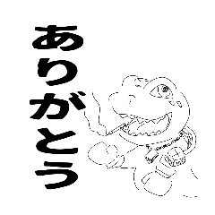 mao_20260629191621