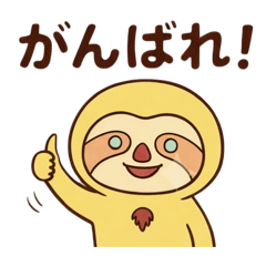 chiko_20260629202623