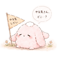 Acosuke_20260629203524