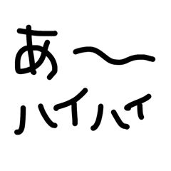 canacoya_20260629204458