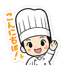 うちのChef