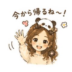 YUKAEveryday