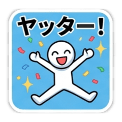 maichee_20260629221321