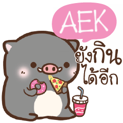 AEK pig pig lovely e