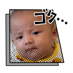 Umi_20260629223325