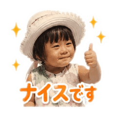 azu_20260629225527