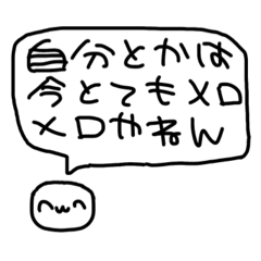 otaku_yameyo3