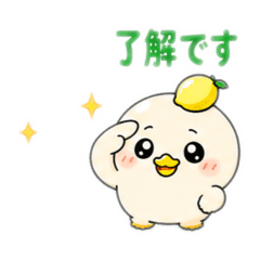 修正MOCOPI モコピの日常スタンプ coconuts