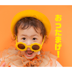 rinapi_20260701084421