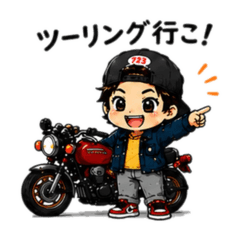 Natsumi_20260701085837