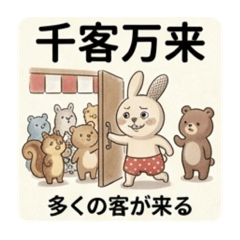 Aruku Kobo_20260701085720