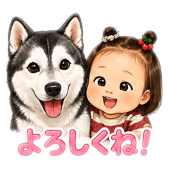 Rina_20260701084919