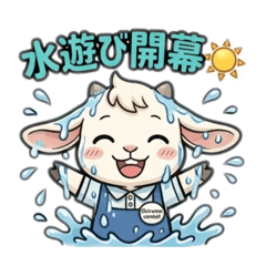 Mei Nursery teacher