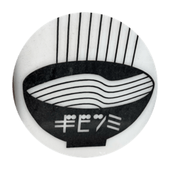 RYOTA_20260701092547