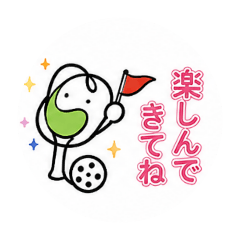 picklen_20260701091114