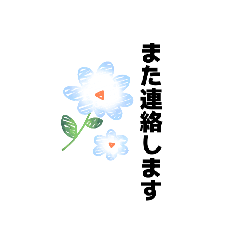 kuku_20260701095103