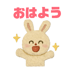 fresh rabbit_20260701095028