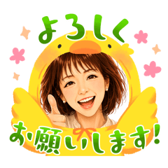 kazuja