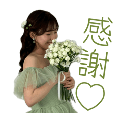 yu_20260701094459