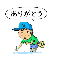 norio.s_20260701101256