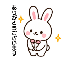 Everyday White Rabbit Stickers