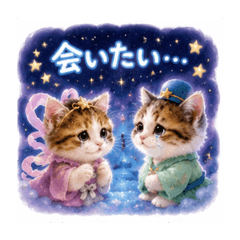 merumyu_20260701103743
