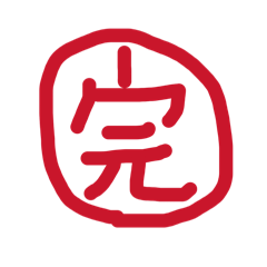 stamp san_20260701105314