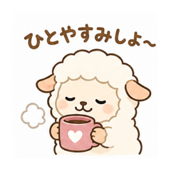 yuma_20260701105335