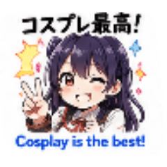 Cosplayer Life