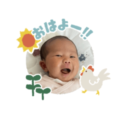 yuuu_20260701110417