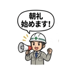shigeyan_20260701111210