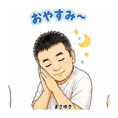 GOD_20260701110918