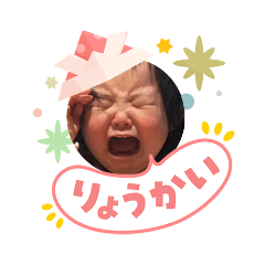 hitan_20260701113036