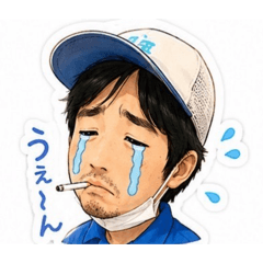 kumachancwrk