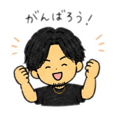 Naohiro vol.1