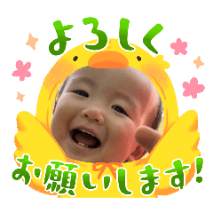 kei_chan_sticker