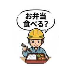 shigeyan_20260701115659