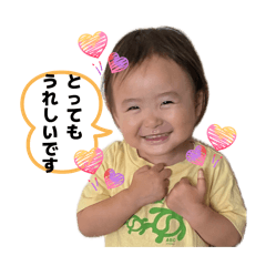 mii_20260701115012