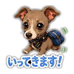 maichisan_20260701115548
