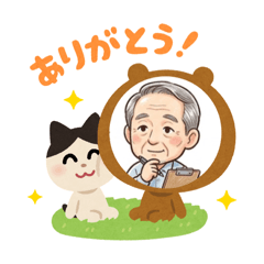 chiko_20260701121121