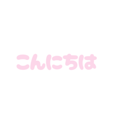 Rena_20260701121322