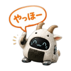 Rice ball Robot(Goat)