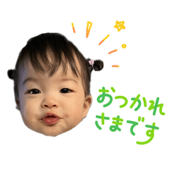 nana_20260701122929