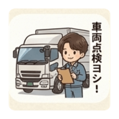 shigeyan_20260701123450