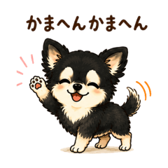 kazumin_20260701123705