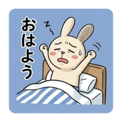 Aruku Kobo_20260701123256