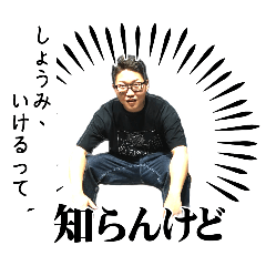Machine_20260701124249