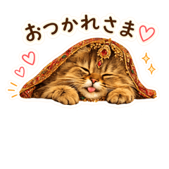 choco-chi