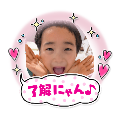 sekieri_20260701124012