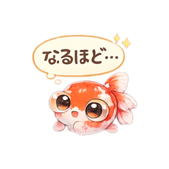 MAKOTO_20260701124911